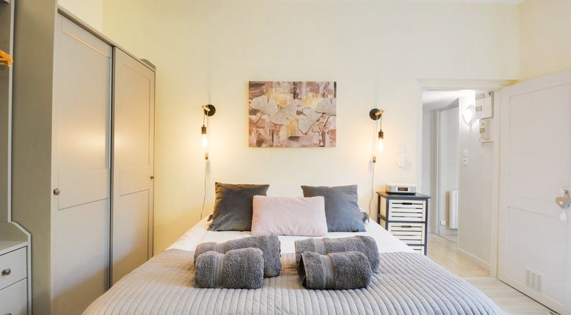 Photo of Le Jardin de Nancy