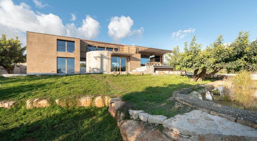 Photo of No Distractions