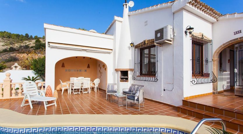 Photo of All Along the Naya