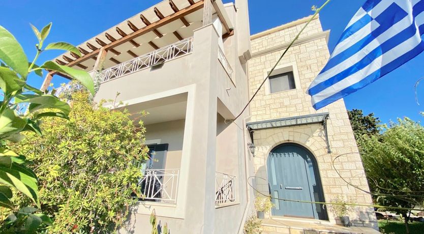 Photo of Happiness Is Homemade