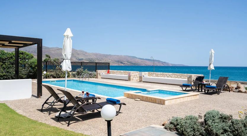 Photo of July, She Will Fly