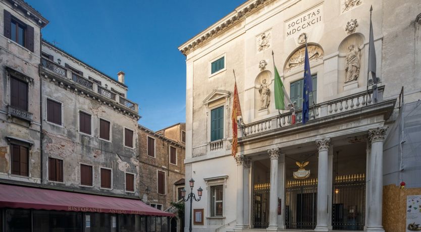 Photo of San Marco Style