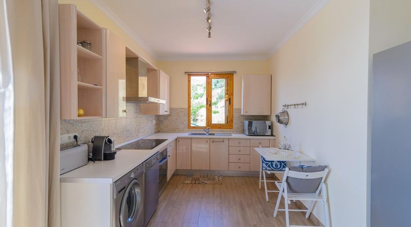 Photo of Complete Cómpeta