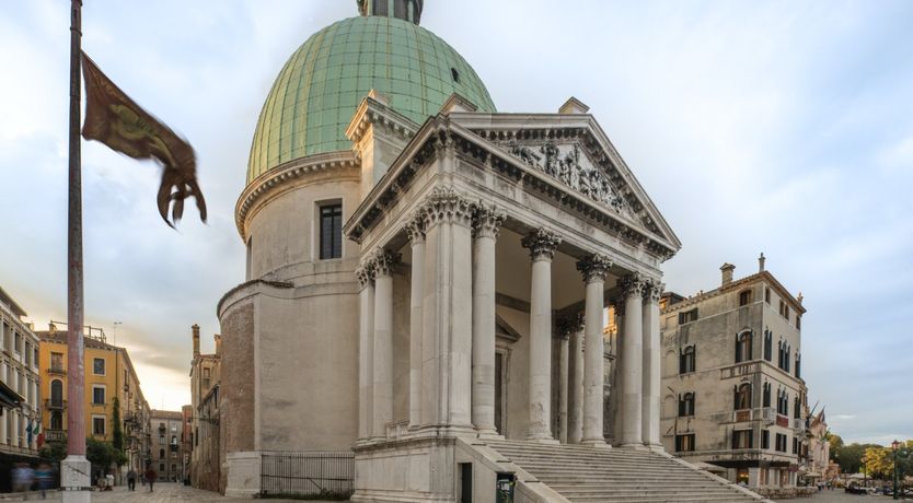 Photo of The Red Doge