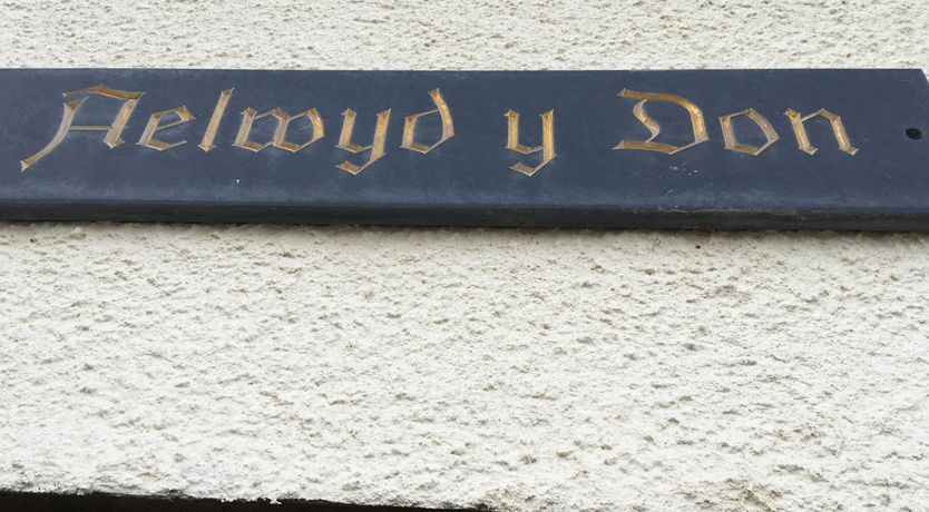 Photo of Aelwyd Y Don