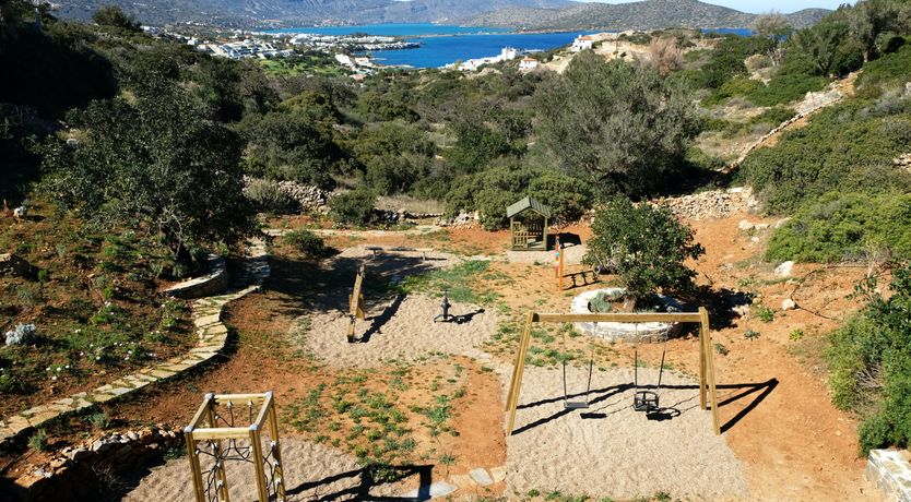 Photo of Horizon of Helios