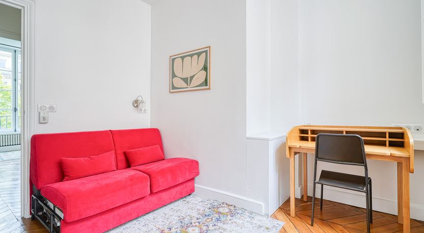 Photo of Je T'Aime, Sixième