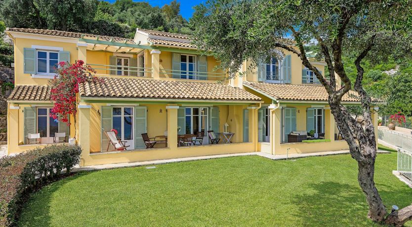 Photo of Distant Horizons