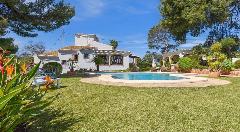 Photo of The Way You Look At Me