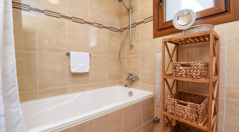 Photo of The Way You Look At Me