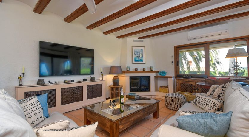 Photo of The Way You Look At Me