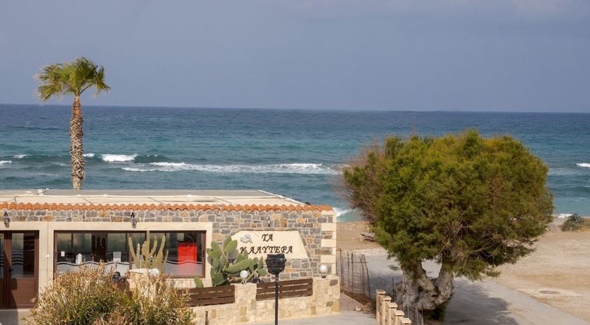 Photo of Heraklion Hibiscus