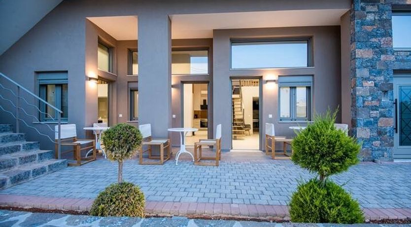 Photo of The Greek Sun