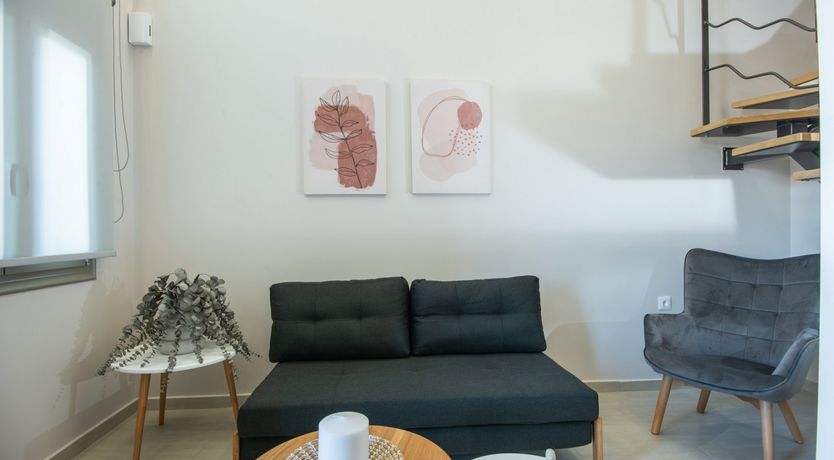 Photo of The Greek Sun