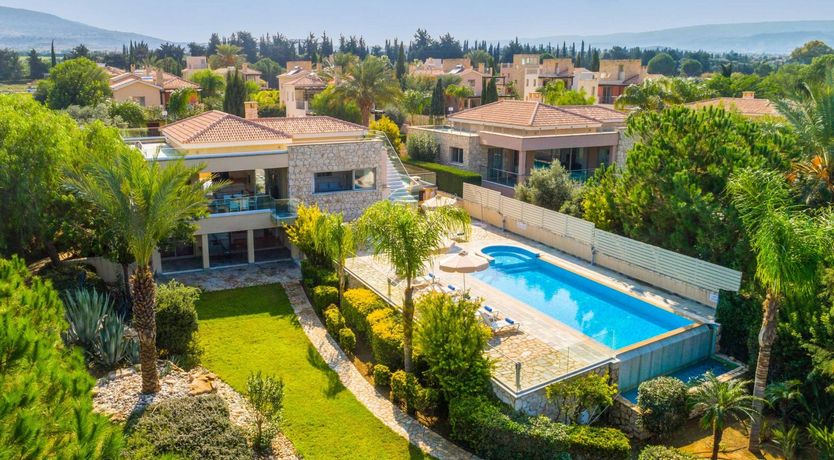 Photo of Summer Punch