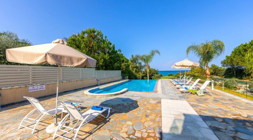 Photo of Summer Punch