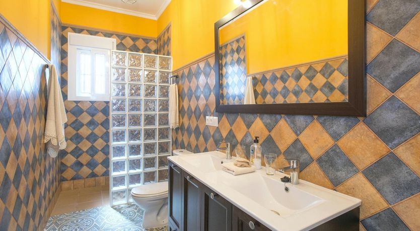 Photo of Paseo del Sol