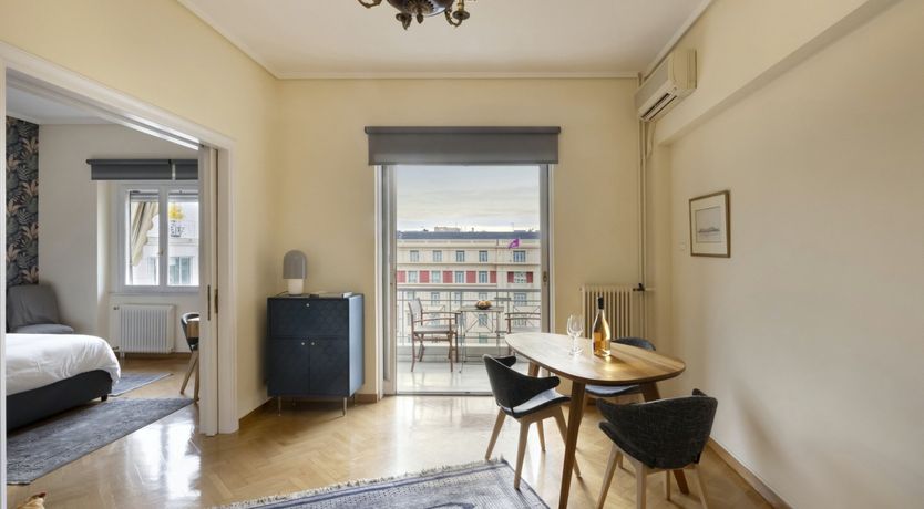 Photo of Eclectic Athens