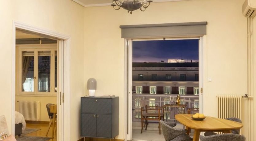 Photo of Eclectic Athens