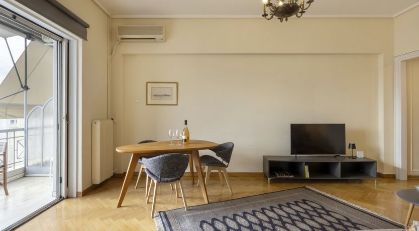 Photo of Eclectic Athens