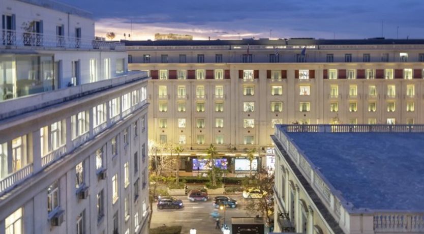 Photo of Eclectic Athens