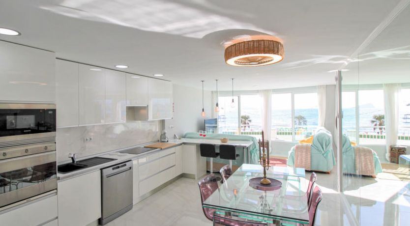 Photo of Vistas sobre el mar Apartment 2