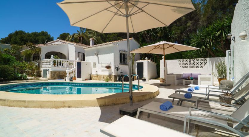 Photo of El Palmeral