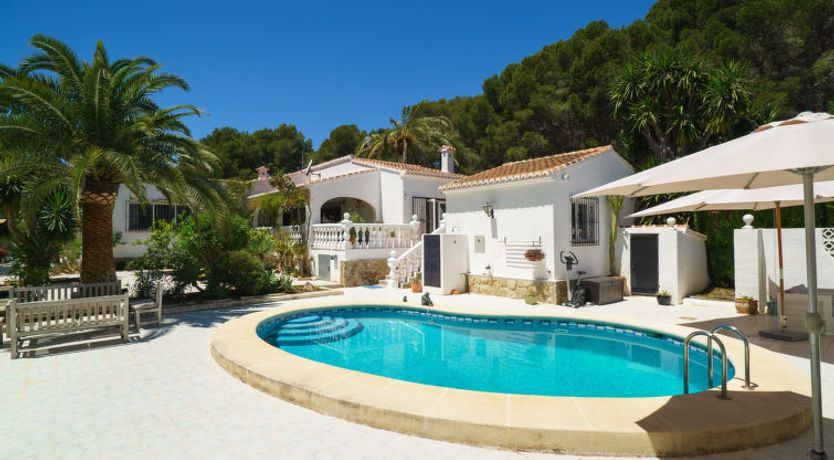 Photo of El Palmeral