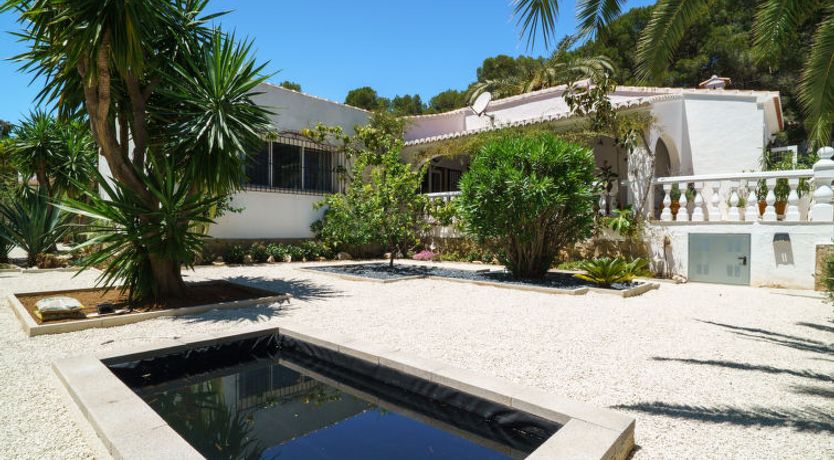 Photo of El Palmeral