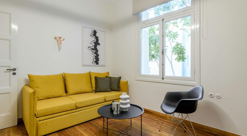 Photo of The Greek Light