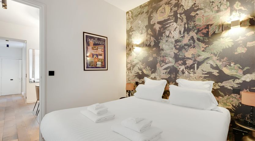 Photo of Serpentine Reverie