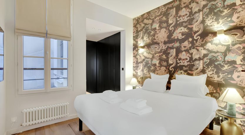 Photo of Serpentine Reverie