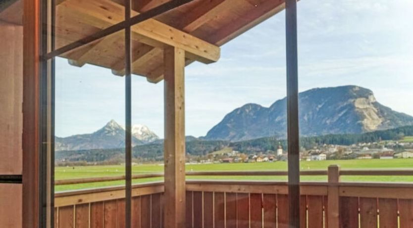 Photo of Das Panoramal