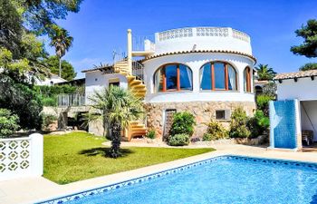 Balcon Al Mar Holiday Home