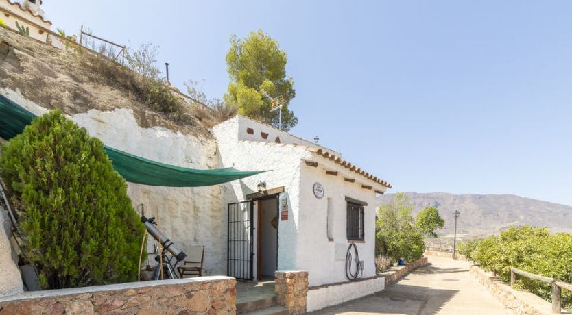 Photo of Cueva Maria Zambrano