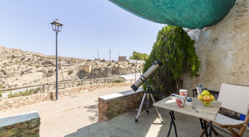 Photo of Cueva Maria Zambrano