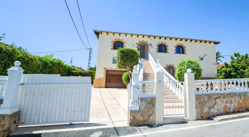 Photo of Colari Holiday Home 2