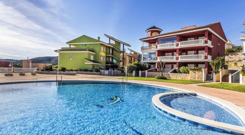 Photo of Residencial Nerea