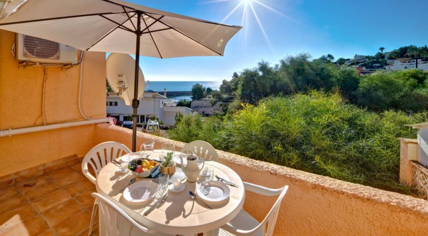 Photo of Canuta Baja 1 Apartment 5