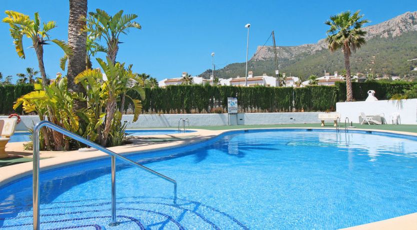 Photo of Residencial Puerta de Calpe Holiday Home 2