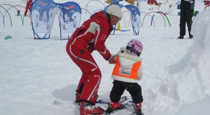 Photo of Almenrausch 2. OG Süd-West