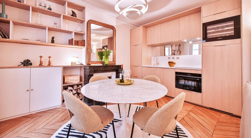 Photo of Jardin de Paris