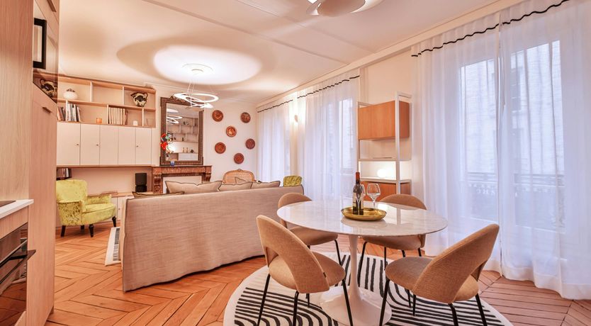 Photo of Jardin de Paris