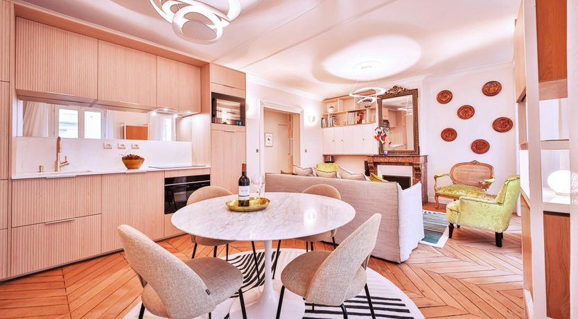 Photo of Jardin de Paris