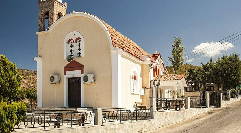 Photo of Argaka Oasis