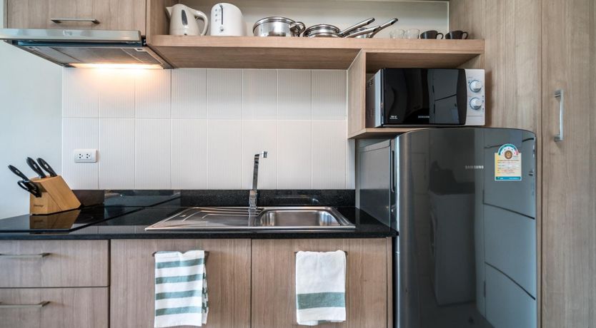 Photo of An Infinite Blend