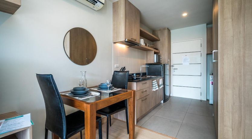 Photo of An Infinite Blend