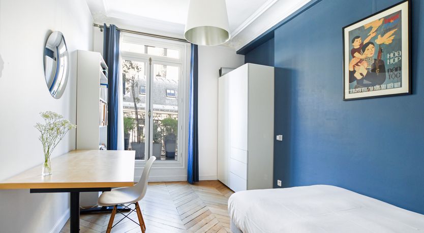 Photo of Avenue of Tranquility