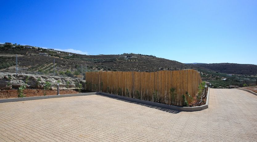 Photo of The Pomegranate