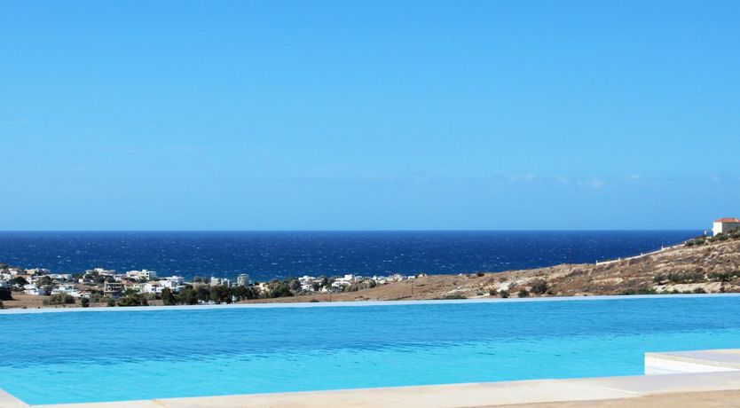 Photo of The Pomegranate